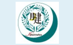 別府湯けむり道場